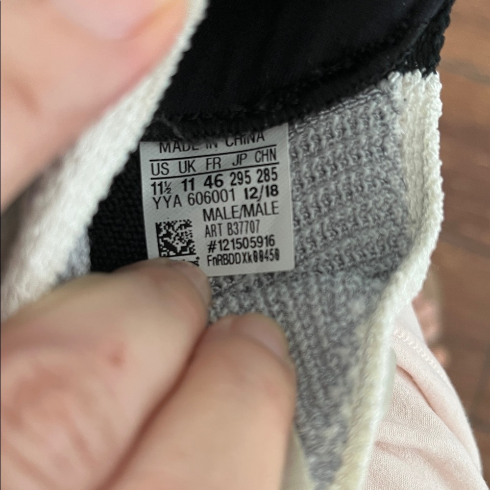 Adidas Boost - Picture 4 of 9